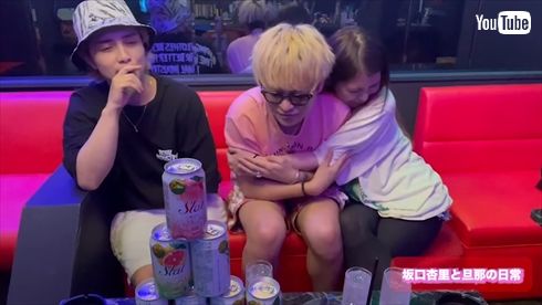 口杏里、夫の進一、松村央慈の3ショット