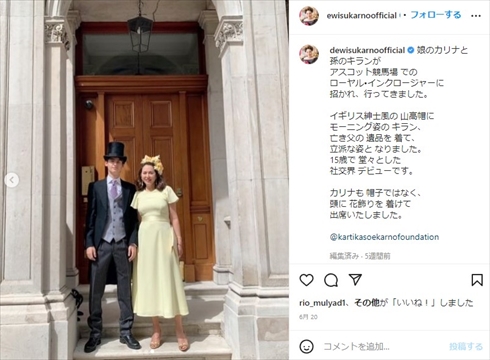 フランス北部・ノルマンディーのお城