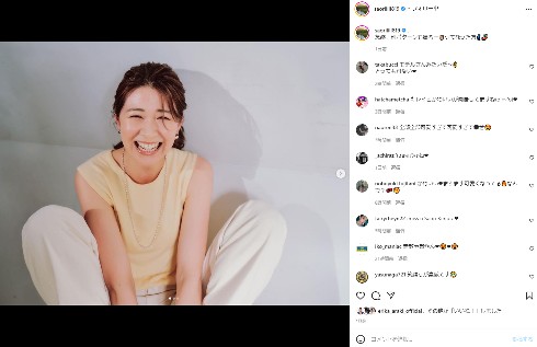 ファッションを公開する木村沙織
