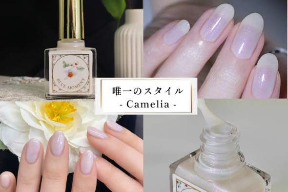 唯一のスタイル