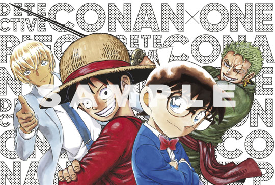 週刊少年ジャンプ　週刊少年サンデー　表紙　ワンピース　名探偵コナン2冊セット Amazon.co.jp: 週刊少年ジャンプ 週刊少年サンデー ワンピース