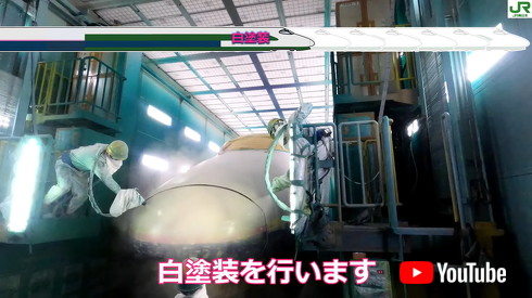 200系カラーE2系新幹線