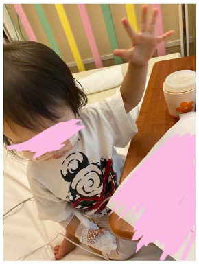 光上せあらの入院中の娘