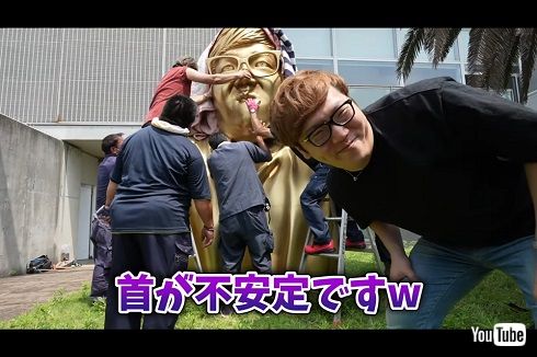 HIKAKIN黄金像の組み立て