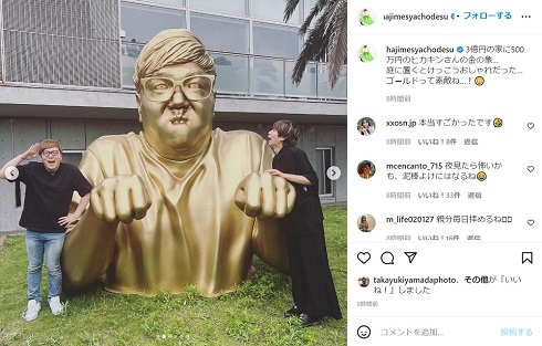 黄金像前ではじめしゃちょーとHIKAKIN