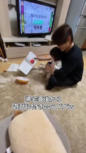 「娘が寝てると思って帰宅したパパの反応#shorts」