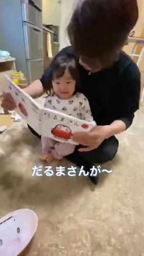 「娘が寝てると思って帰宅したパパの反応#shorts」