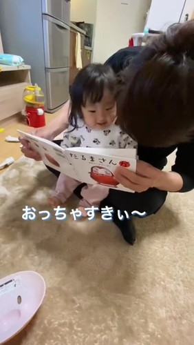 「娘が寝てると思って帰宅したパパの反応#shorts」