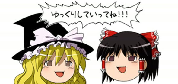 SofTalk ゆっくりボイス 対応終了