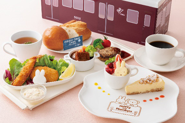 ミッフィー コラボ フード