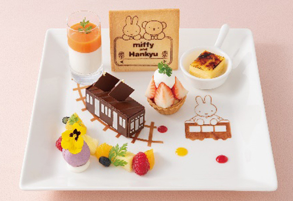 ミッフィー コラボ フード