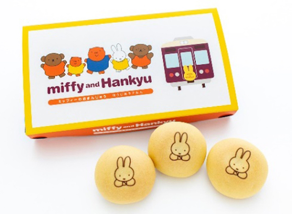 ミッフィー コラボ フード