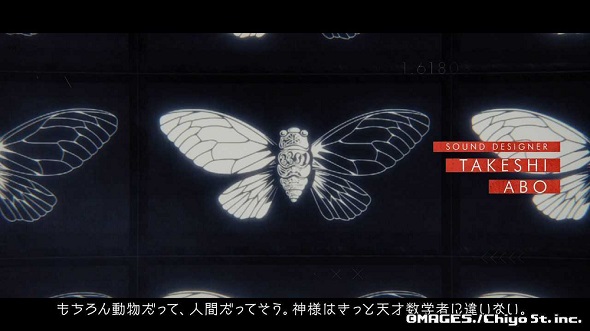 アノニマス・コード　にゃるら　カエルDX