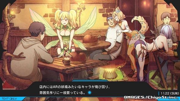 アノニマス・コード　にゃるら　カエルDX