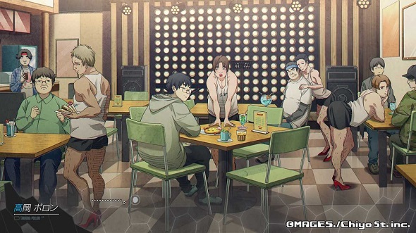 アノニマス・コード　にゃるら　カエルDX