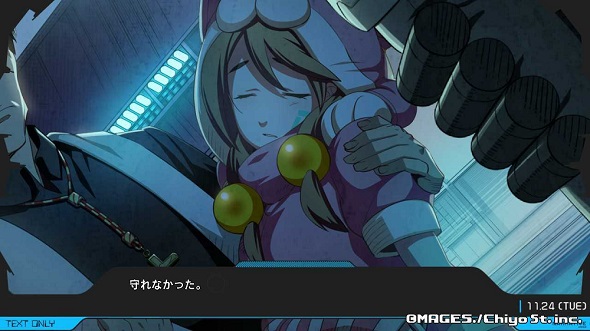 アノニマス・コード　にゃるら　カエルDX