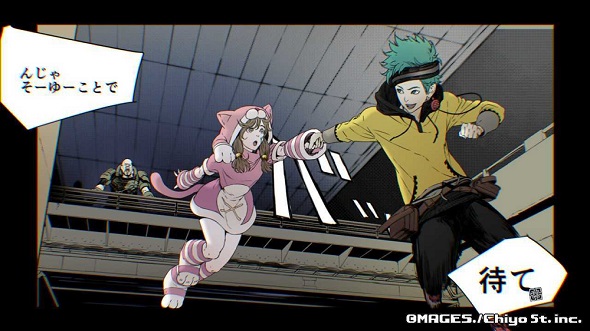 アノニマス・コード　にゃるら　カエルDX