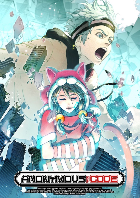 アノニマス・コード　にゃるら　カエルDX