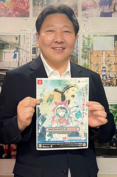 アノニマス・コード　にゃるら　カエルDX