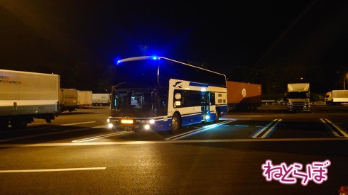 夜行バスで名古屋まで移動