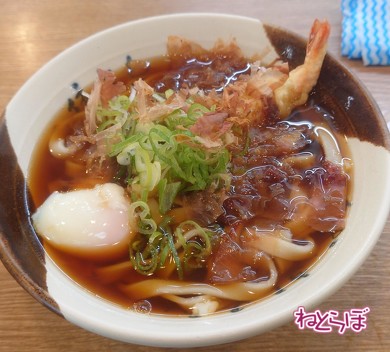 名古屋でいただくワンコインきしめん