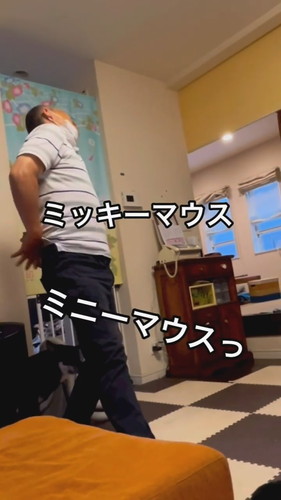 癖が強いおじいちゃん