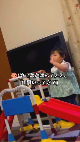 癖が強いおじいちゃん