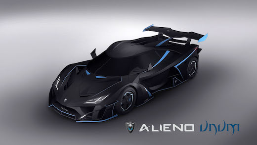 ALIENO UNUM ハイパーカー スーパーカー 時速584キロ 6億円
