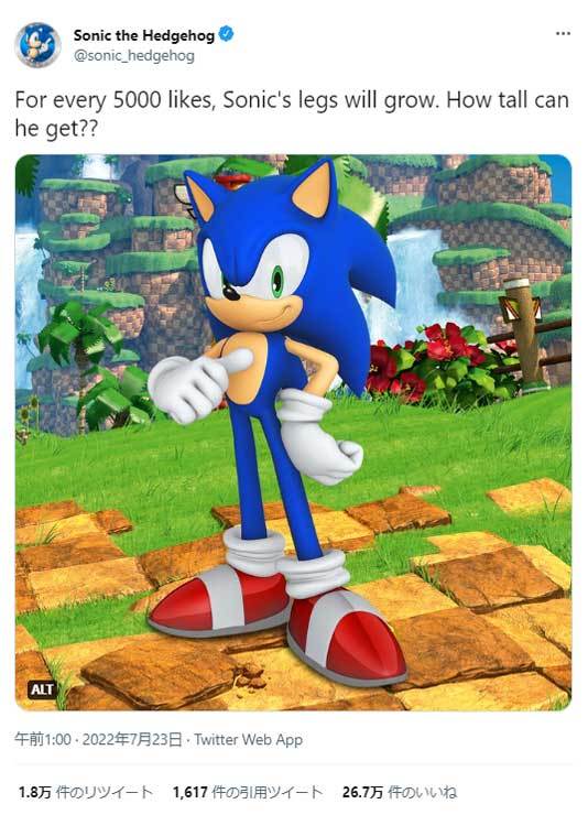 ねとらぼ記事まとめ