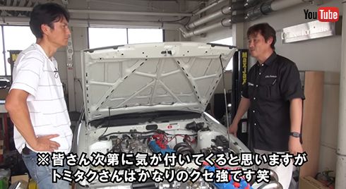 魔改造AE85を見に来た谷口さん