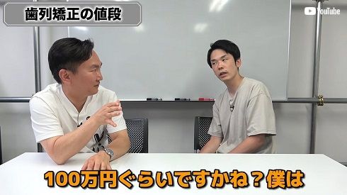 濱家隆一