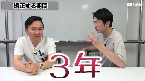 濱家隆一
