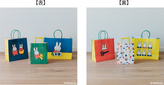 ミッフィー×studio CLIP