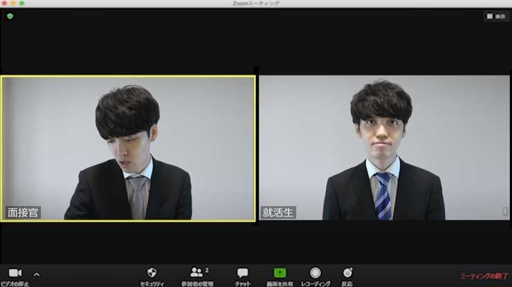 「何回見ても笑ってしまう」　オンライン面接に「事前録画した映像」で挑む就活生のコメディー動画が100万回再生突破する人気