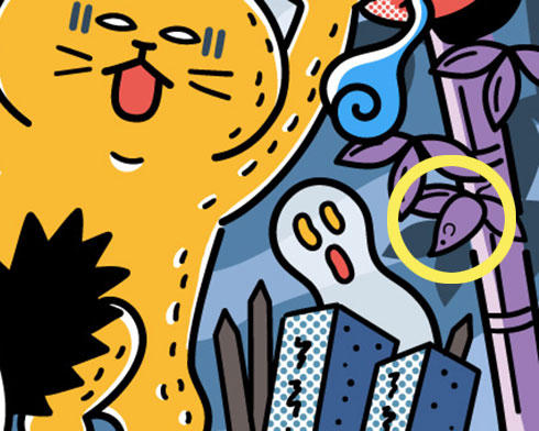 画像内テキスト