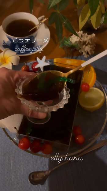 テリーヌ 懐中電灯 照らす 夜の水族館 ゼリー 仕掛け ギミック デザート