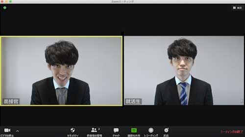 事前に録画 動画 Web面接に挑む 就活生 コメディ コント