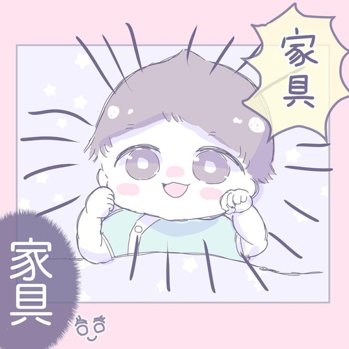 「パパの独特な英才教育」