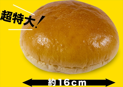 モンスターバンズ 山崎製パン