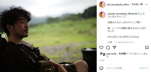 キャンプを楽しむ妻夫木聡の兄・晋也