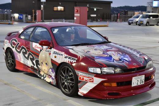 トヨタ カレン ウマ娘 カレンチャン 痛車