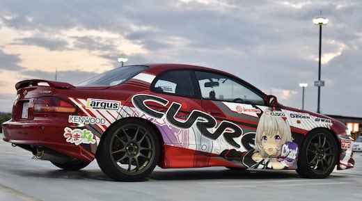 トヨタ カレン ウマ娘 カレンチャン 痛車