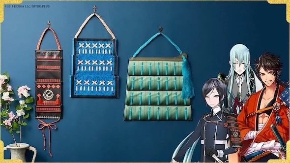 刀剣男士 とうらぶ FELISSIMO 二十三振りコラボグッズ