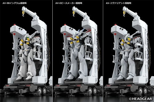 98式特型指揮車&99式特型レイバーキャリア