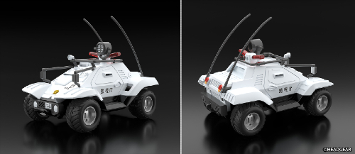 98式特型指揮車&99式特型レイバーキャリア