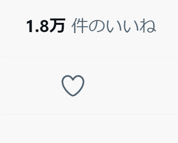 FGO7周年