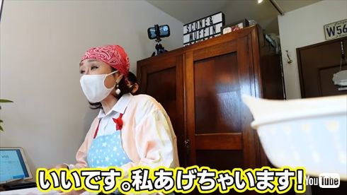 人生初のアルバイトに挑戦する小林幸子