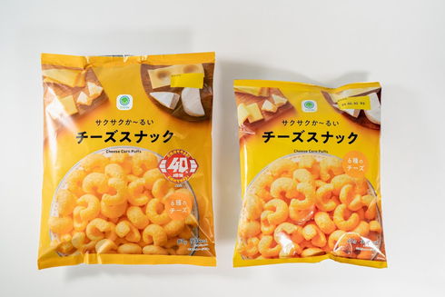 ファミマ40％増量