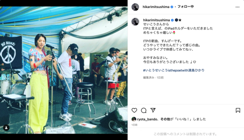 Folder＋Folder5 COMPLETE BOX 三浦大知 満島ひかり Folder＋Folder5 COMPLETE BOX 三浦大知 満島ひかり