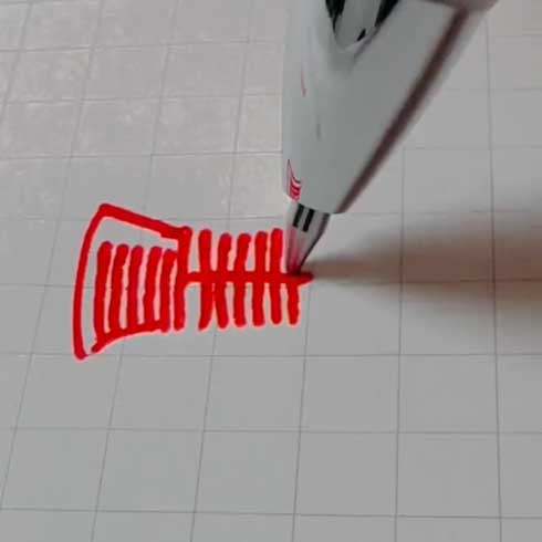 あっっっっっっっっつい 暑い 漢字 ジョーク